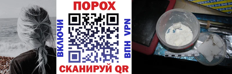 маркетплейс состав  Северская  АМФ 97%  blacksprut как войти 