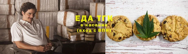 2c-b Алексин