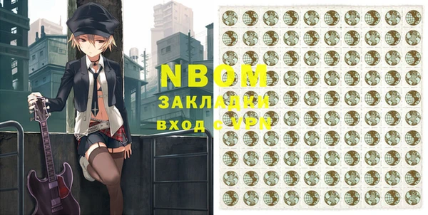 2c-b Алзамай