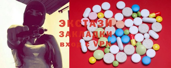 2c-b Алексин