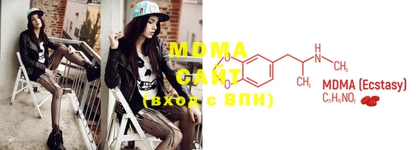 2c-b Алзамай