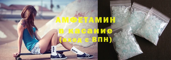 2c-b Алексин