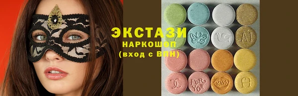 2c-b Алзамай