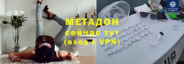 2c-b Алексин