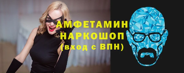 2c-b Алзамай