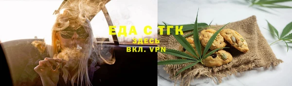 2c-b Алексин