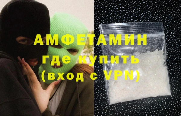 2c-b Алзамай