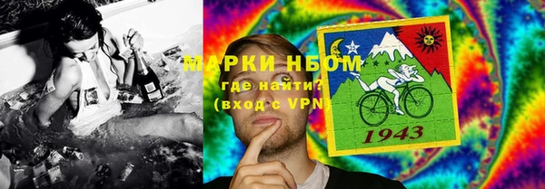 2c-b Алзамай