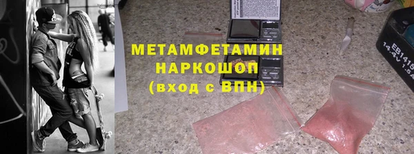 2c-b Алзамай