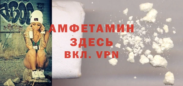 2c-b Алексин