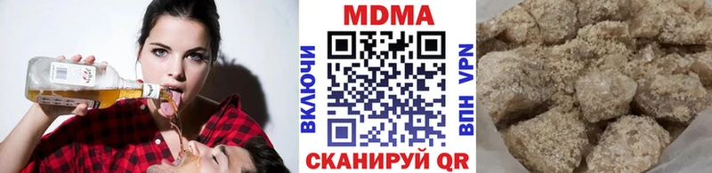 купить   Северская  МДМА VHQ 