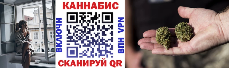 Каннабис VHQ Северская